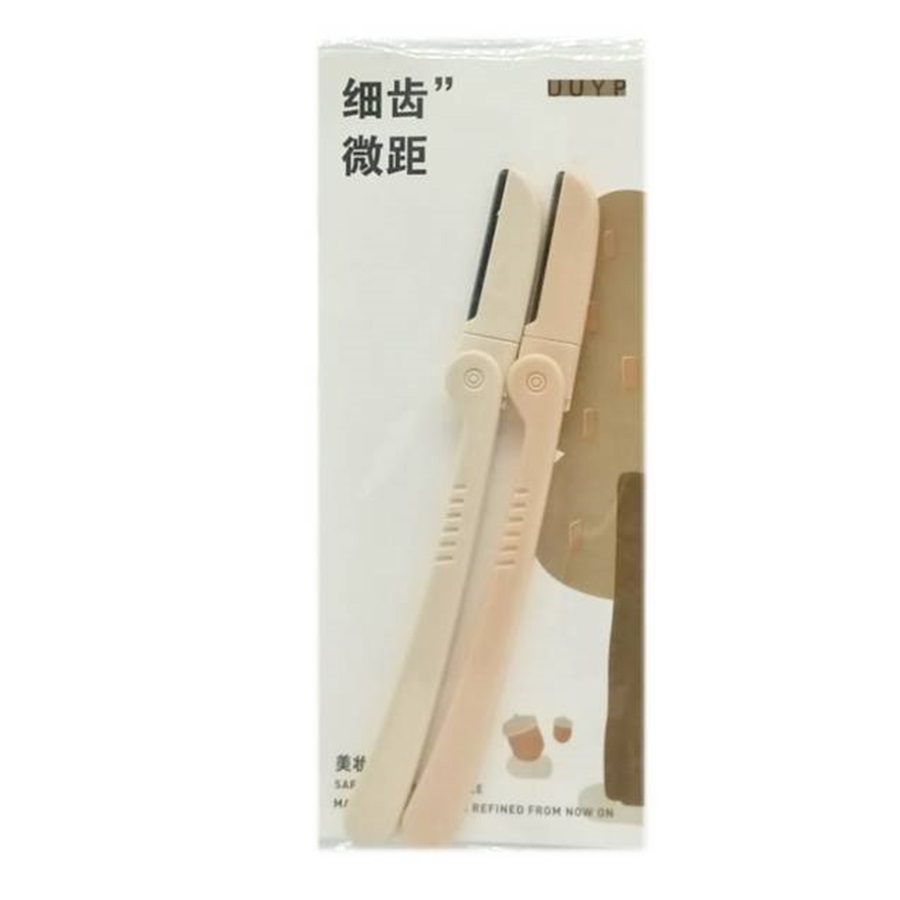 شفرات للحواجب قطعتين‎