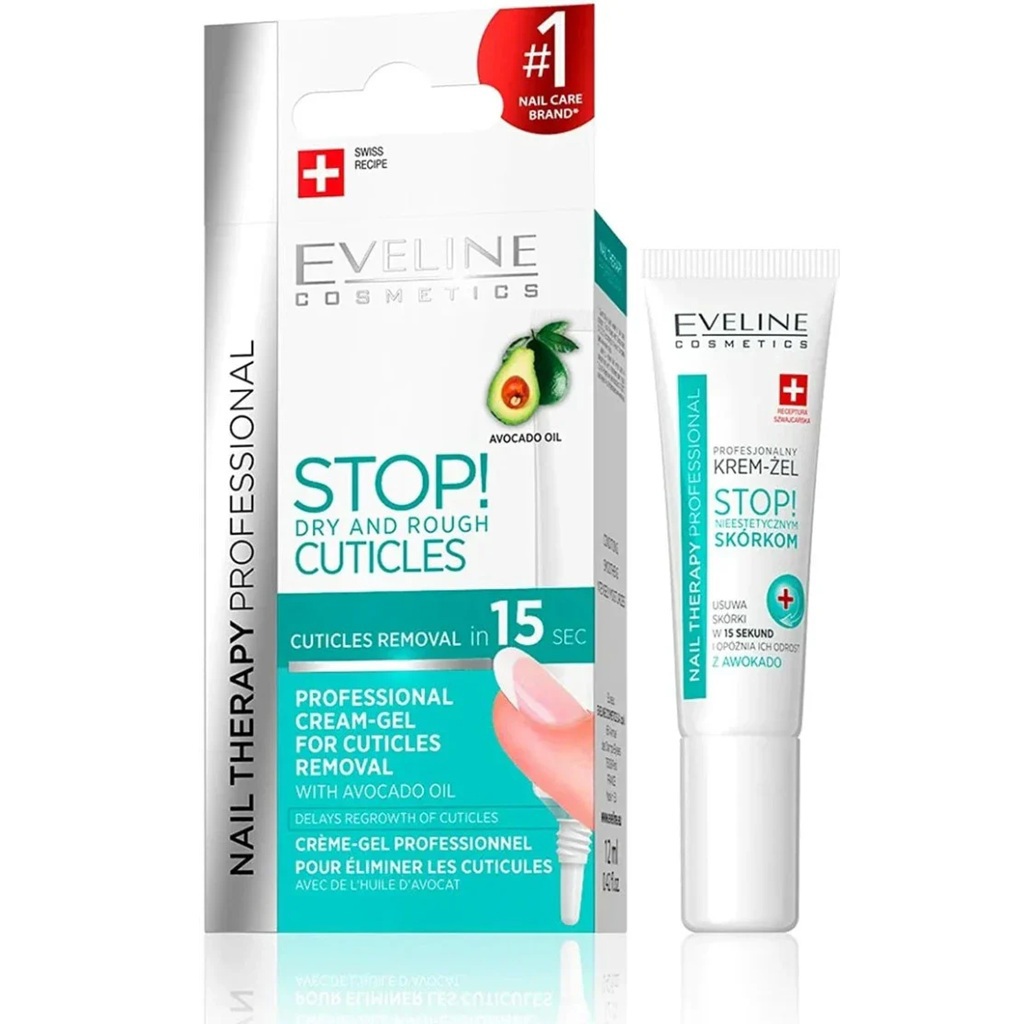 جل احترافي لإزالة الجلد المحيط بالأظافر 12 مل