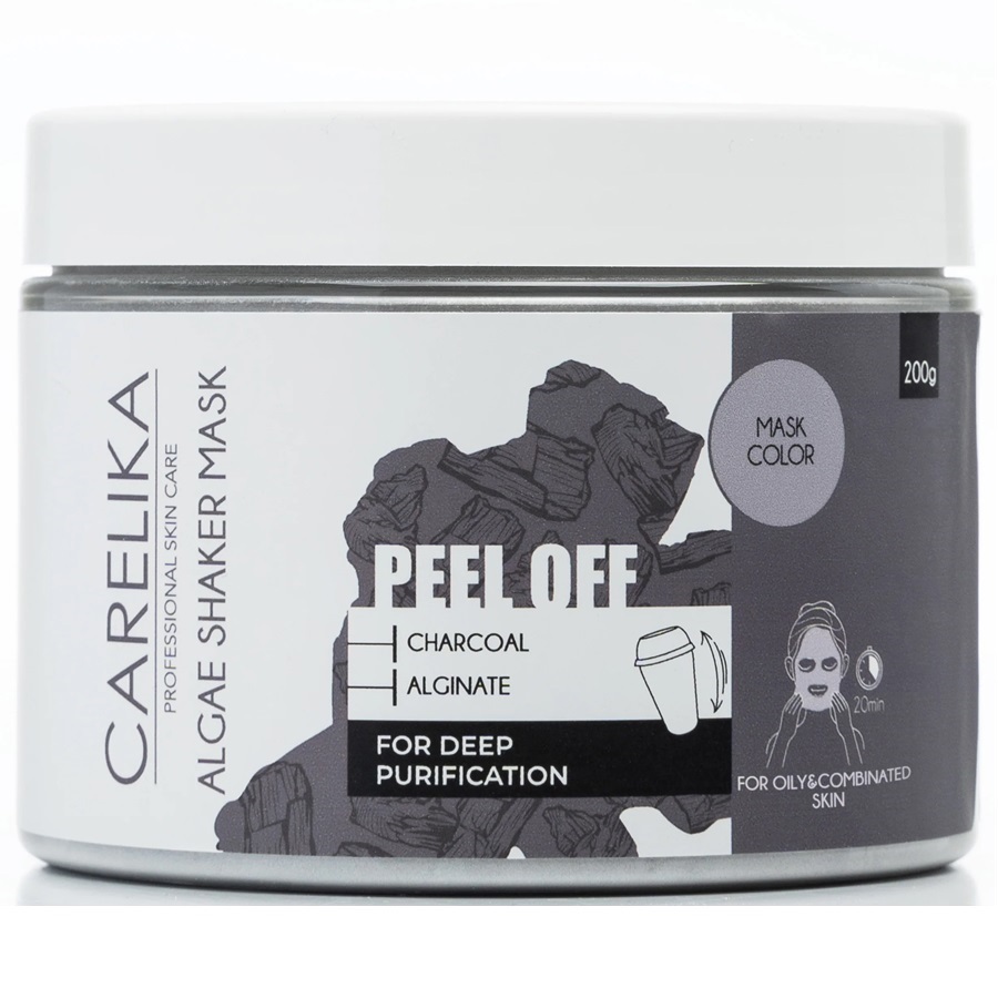 ماسك مقشر بالفحم للتحكم في التلوث 200 غم