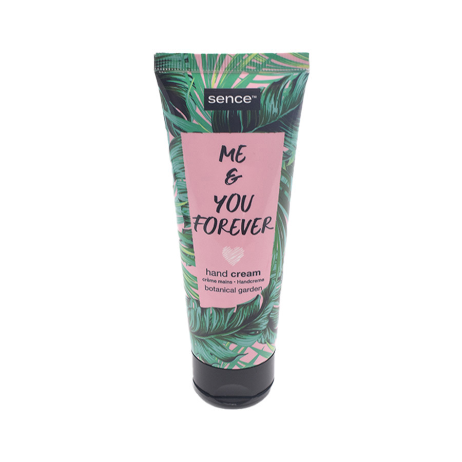 كريم اليدين بوتانيكال جاردن 75 مل