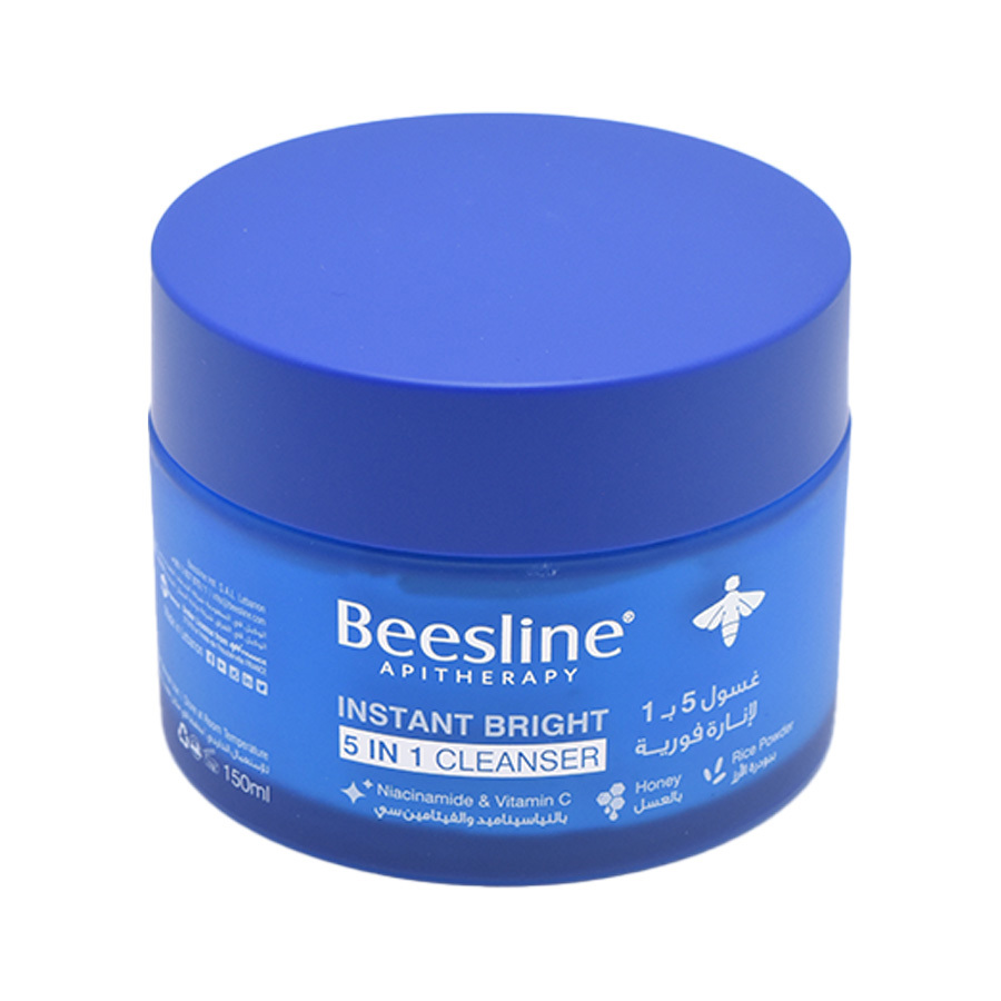 غسول 5 في 1 لاشراقة فورية 150 مل