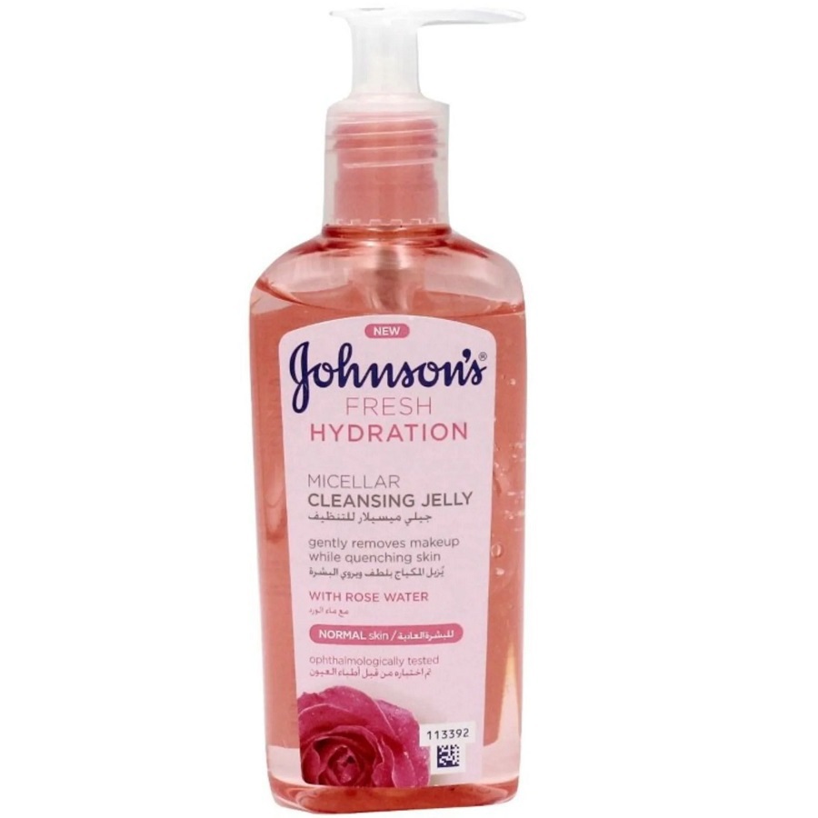 ميسيلار للترطيب المنعش للبشرة العادية 200 مل