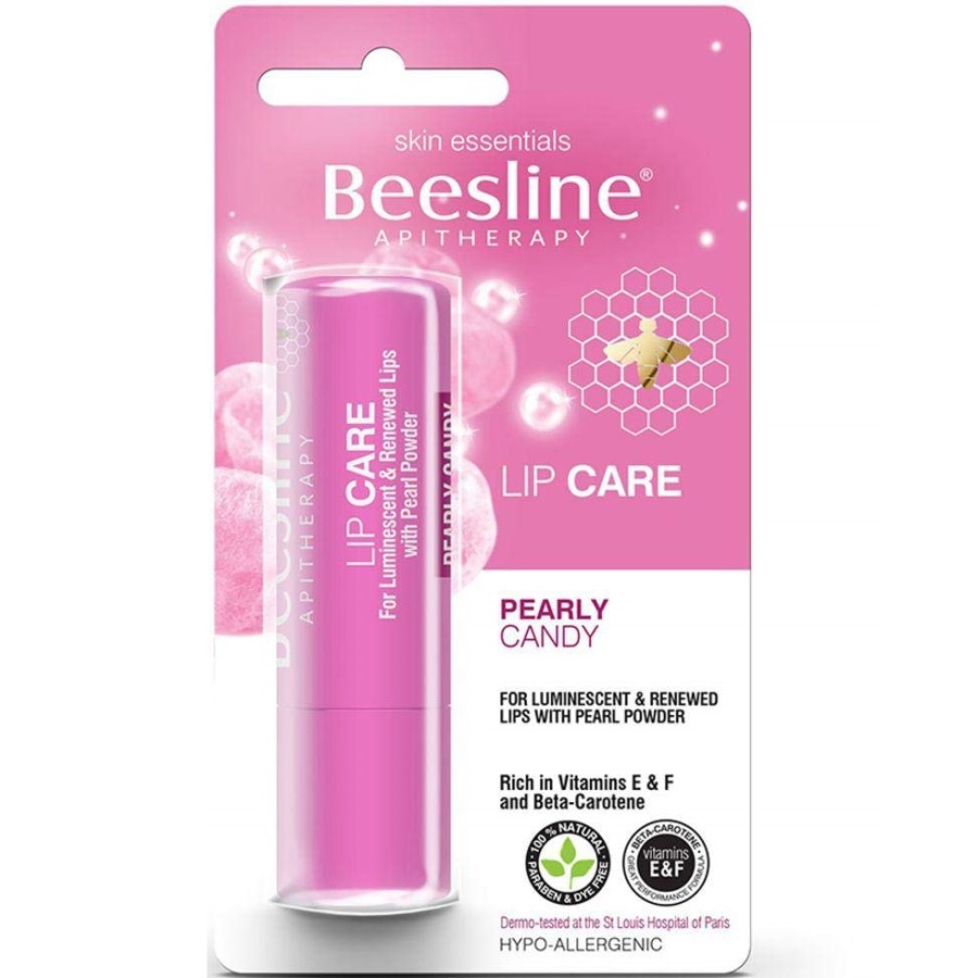 مرطب للشفاه بيرلي كاندي بعامل حماية من الشمس 10