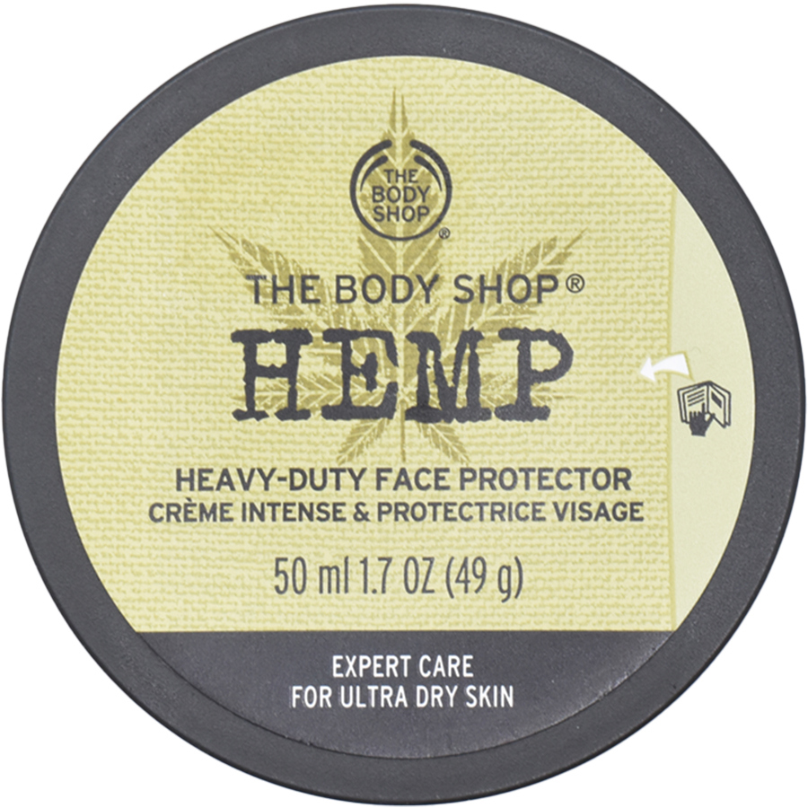 كريم هيمب للوجه 50 مل