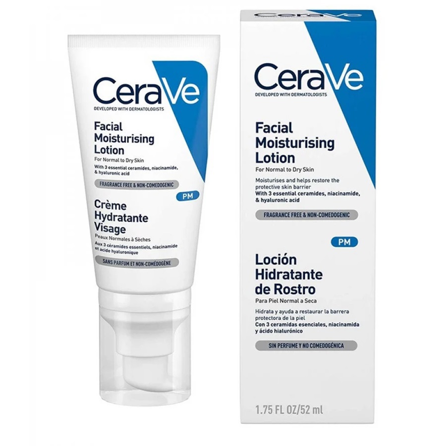 لوشن مرطب للوجه 52 مل