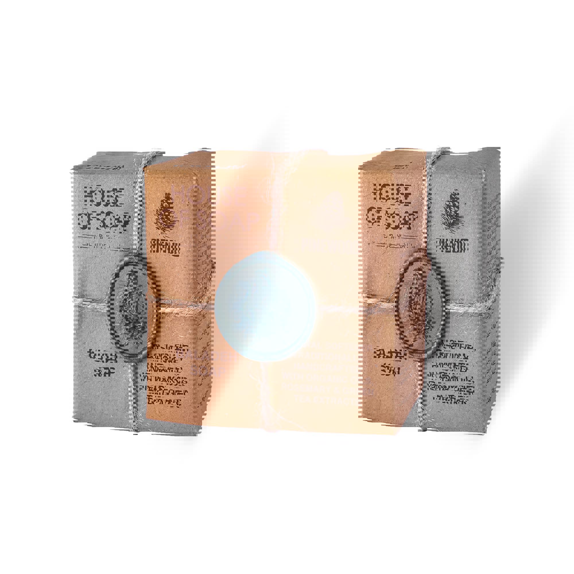 صابون زيت الزيتون البلدي برائحة خشب الصنوبر 210 غرام جديد