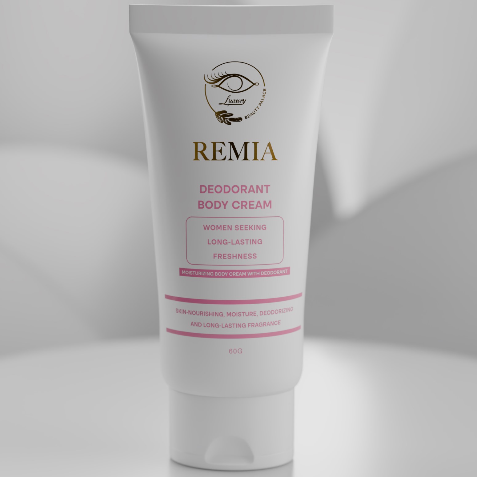 كريم الجسم ريميا مزيل للعرق 60 مل