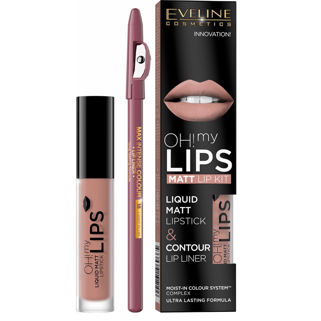 مجموعة أحمر الشفاه أوه ماي ليبس، رقم 08 لوفلي