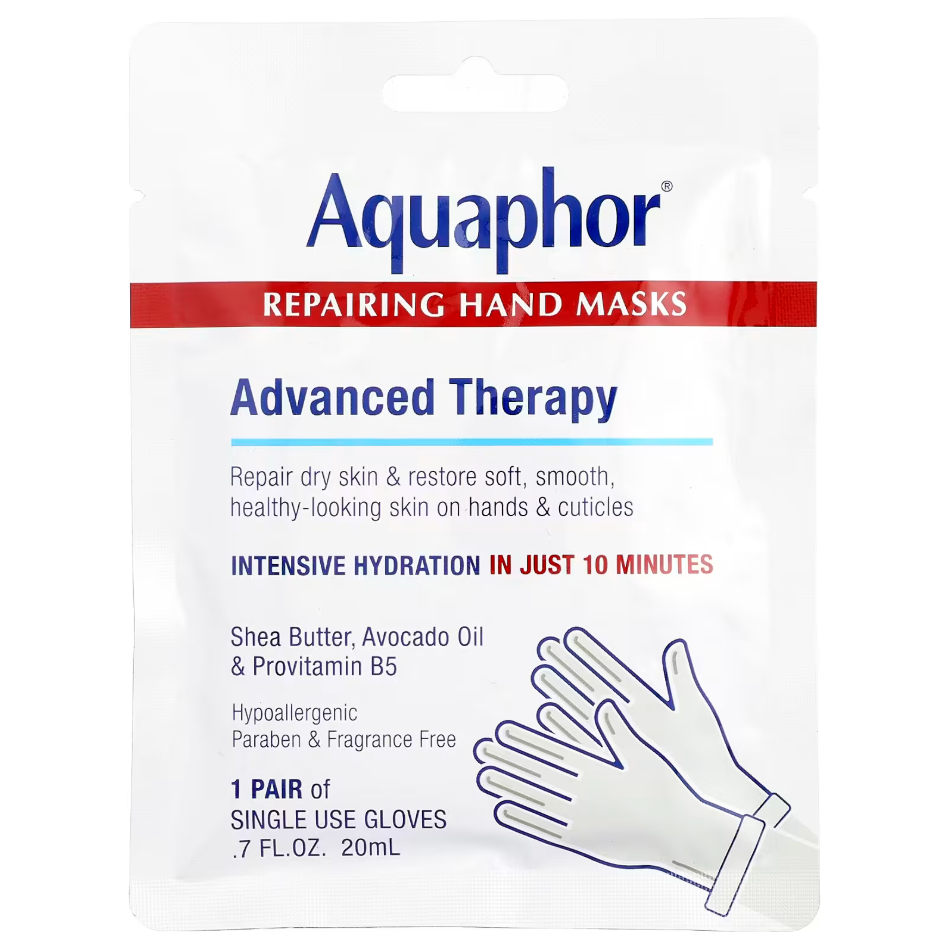 قناع أكوافور لإصلاح اليدين 20 مل