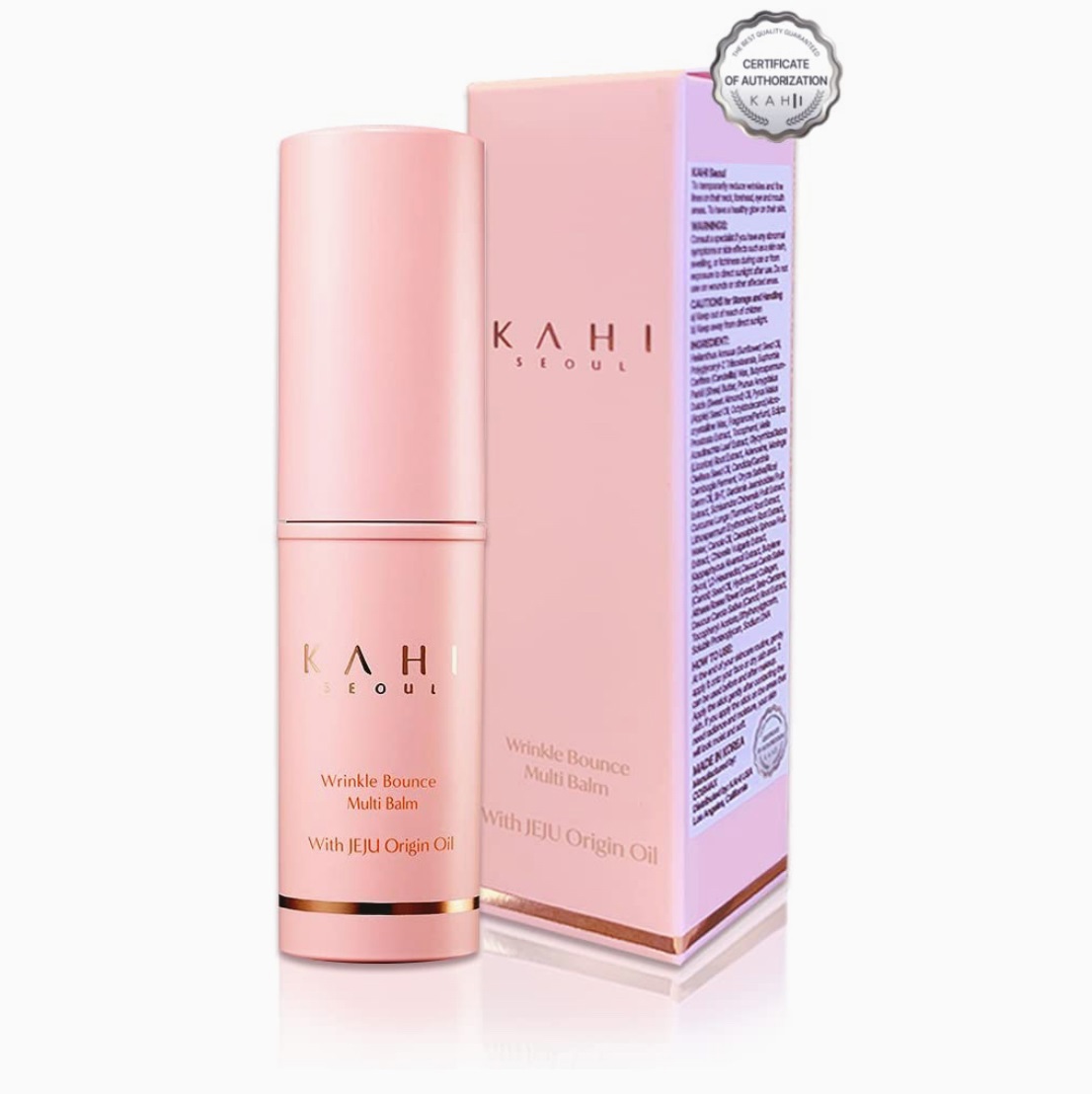 مرطب ستك متعدد الاستخدامات