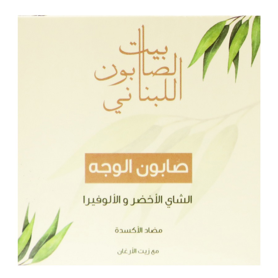 صابون الوجه بالشاي الأخضر والصبار 120 غم