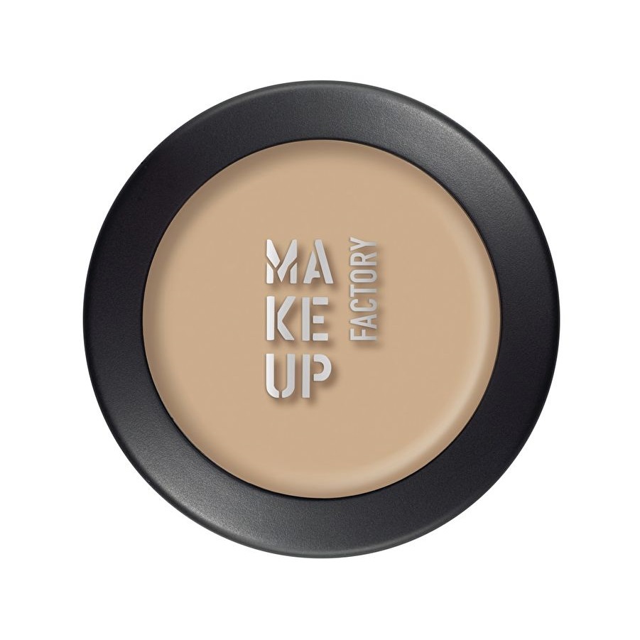 كونسيلر كريمي كاموفلاج 5 غم