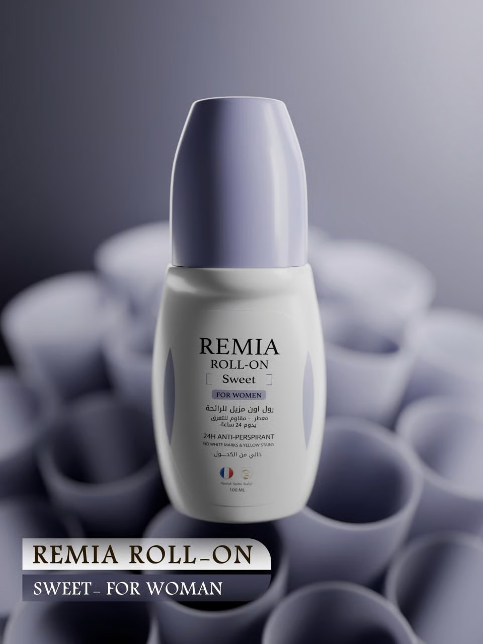 معطر رول أون باريس سويت وومن 80 مل