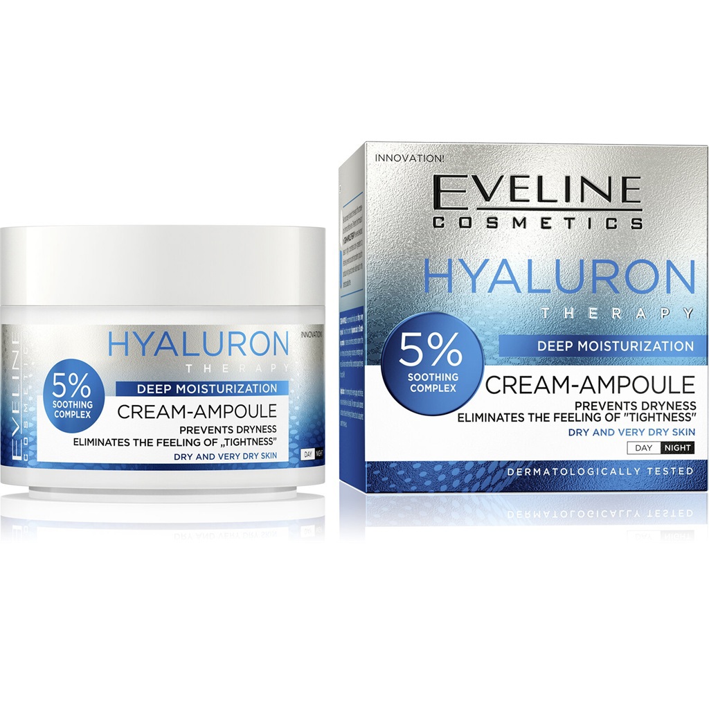  كريم مرطب أمبولة هيالورون ديبلي 50 مل