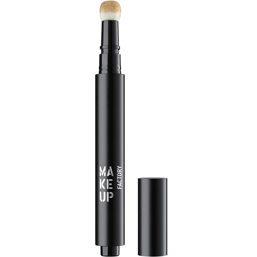 كونسيلر ريل 2.5 مل