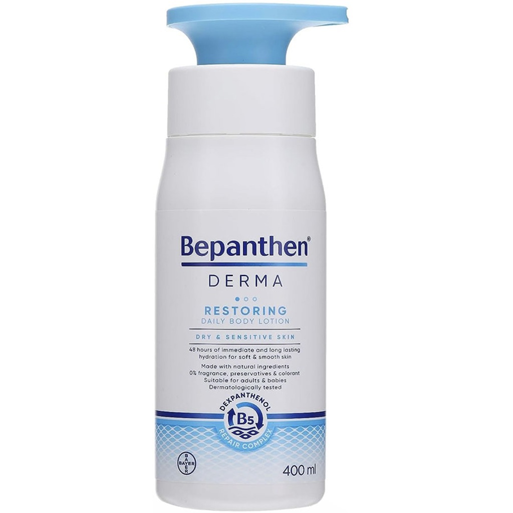 لوشن ترميم الجسم 400 مل