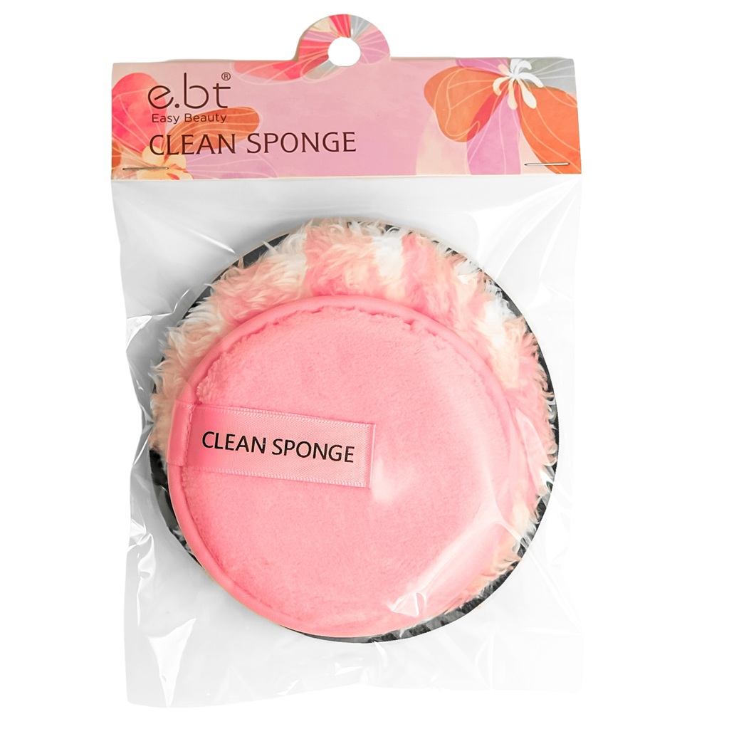 اسفنجة تنظيف البشرة متعددة الأوجه