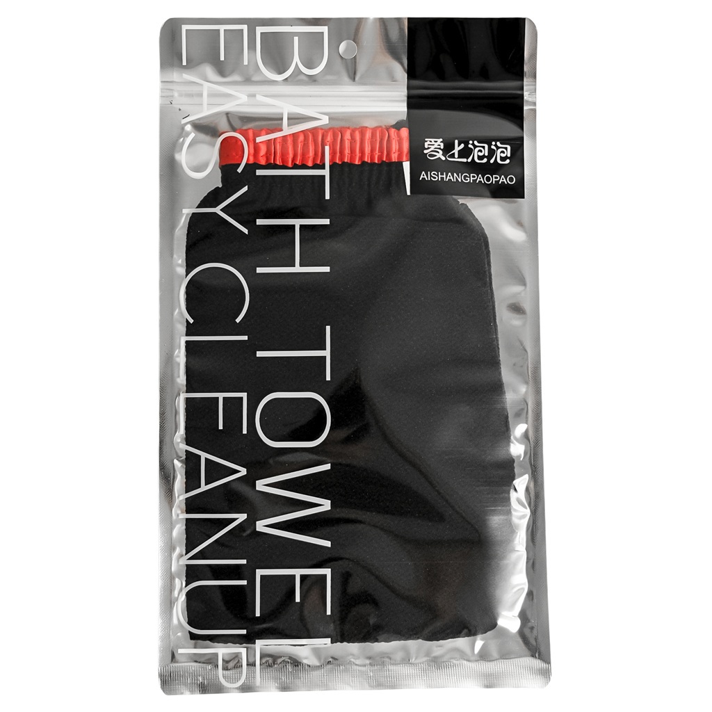 ليفة مغربية