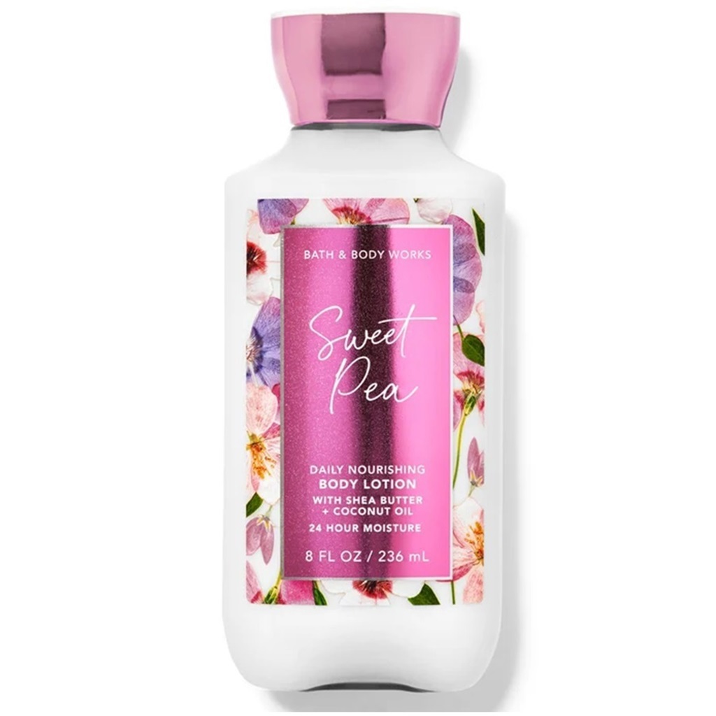 لوشن الجسم سويت بيي 236 مل