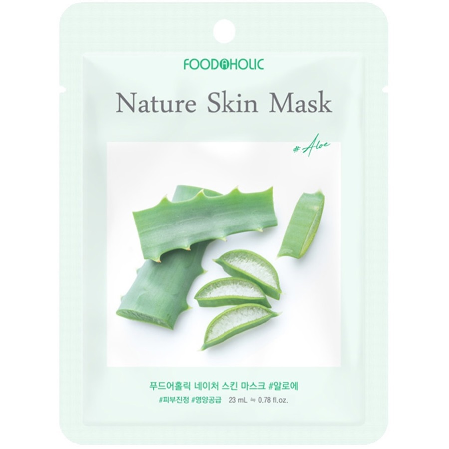 ماسك ورقي طبيعي للبشرة بخلاصة الصبار