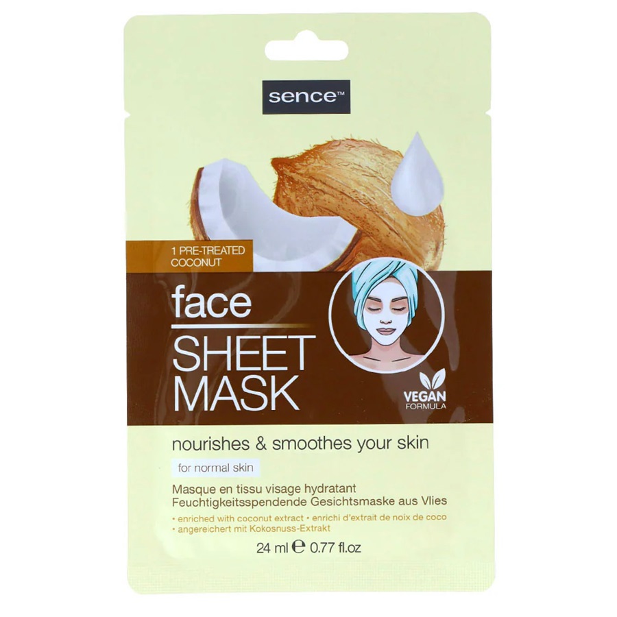 ماسك الوجه الورقي بجوز الهند