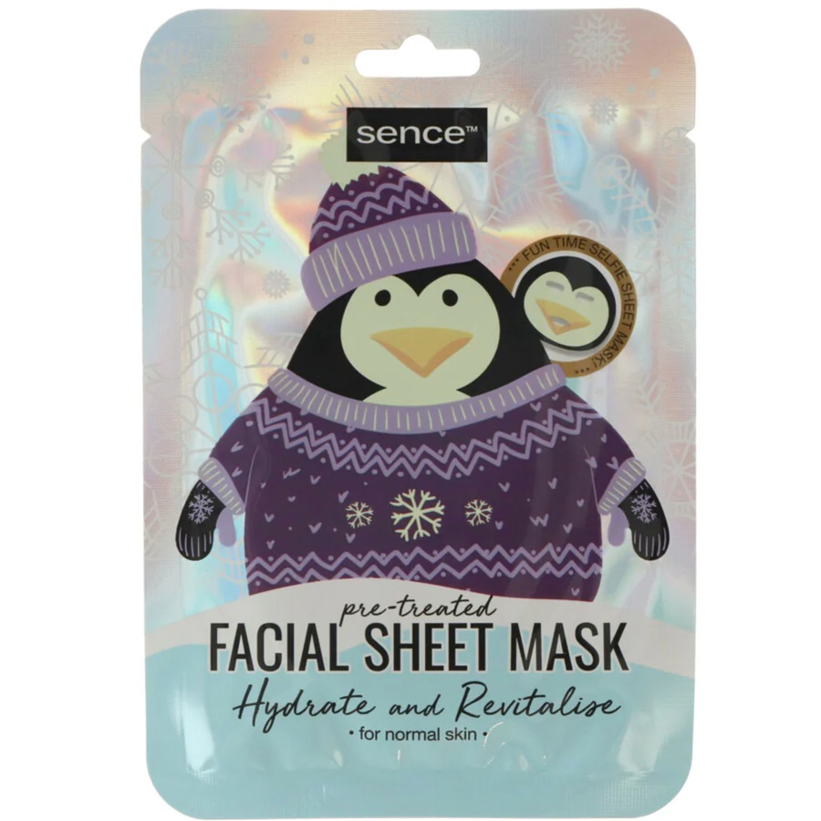 ماسك ورقي للوجه انيمل