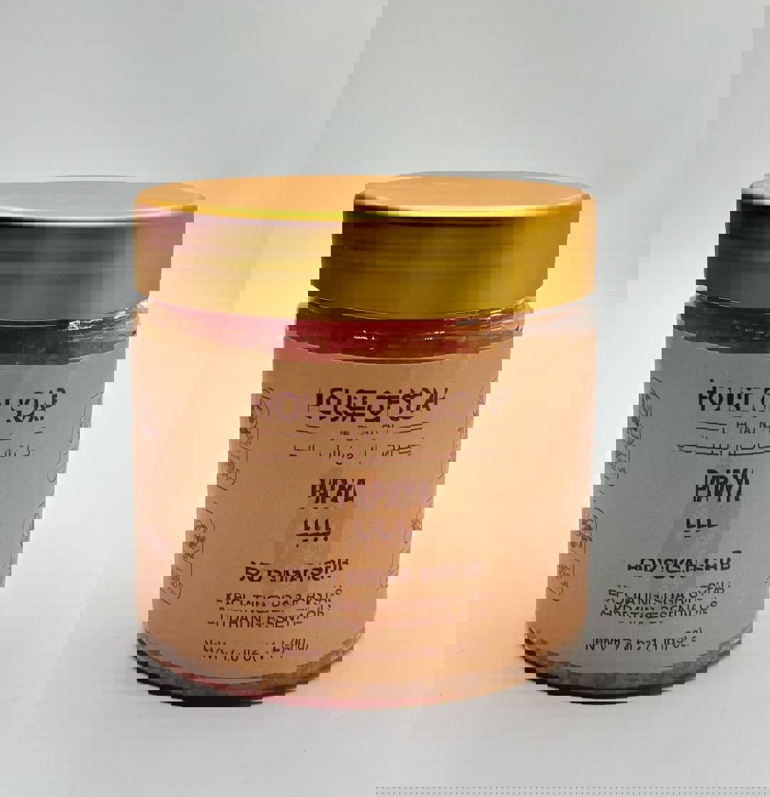 مقشر سكر الجسم بالبابايا ٥٠٠ غرام