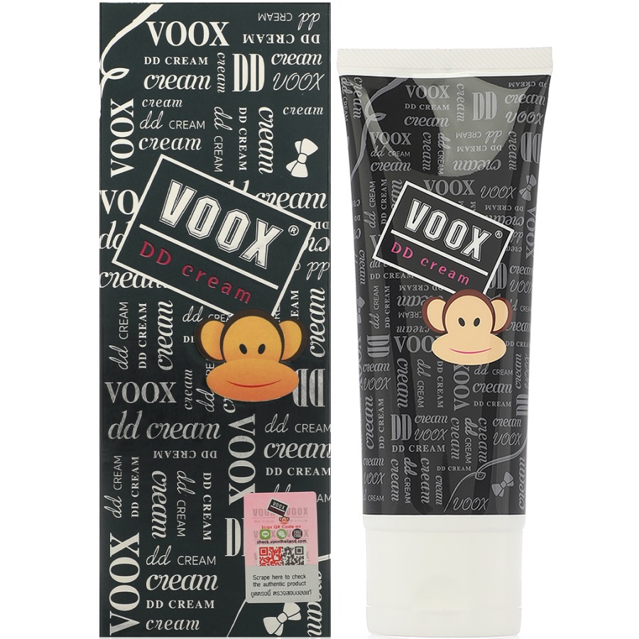 كريم تفتيح البشرة دي دي 100 غم