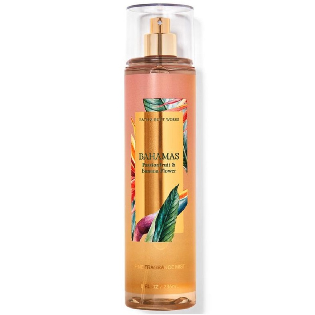 مست الجسم باهاما 236 مل