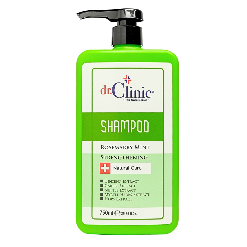 شامبو الشعر بالروزماري 750 مل