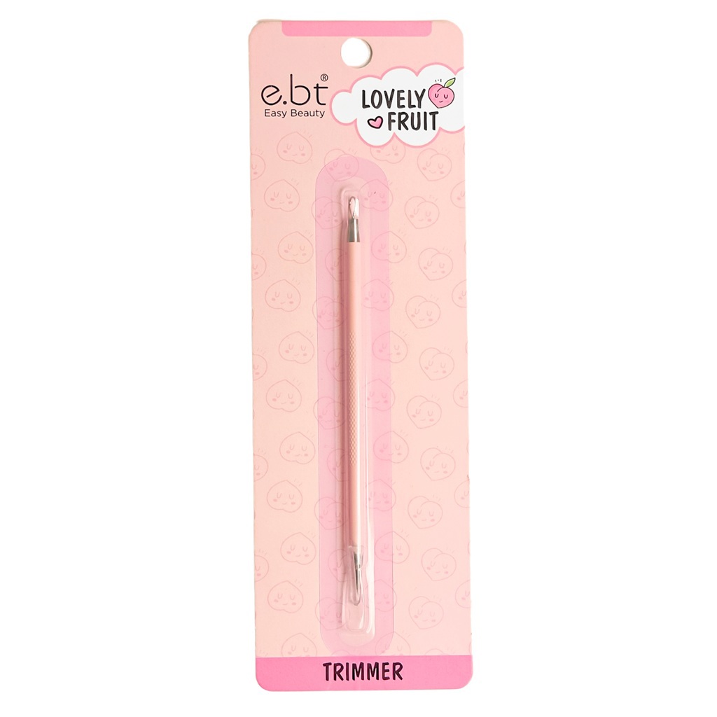 أداة لازالة الرؤوس السوداء