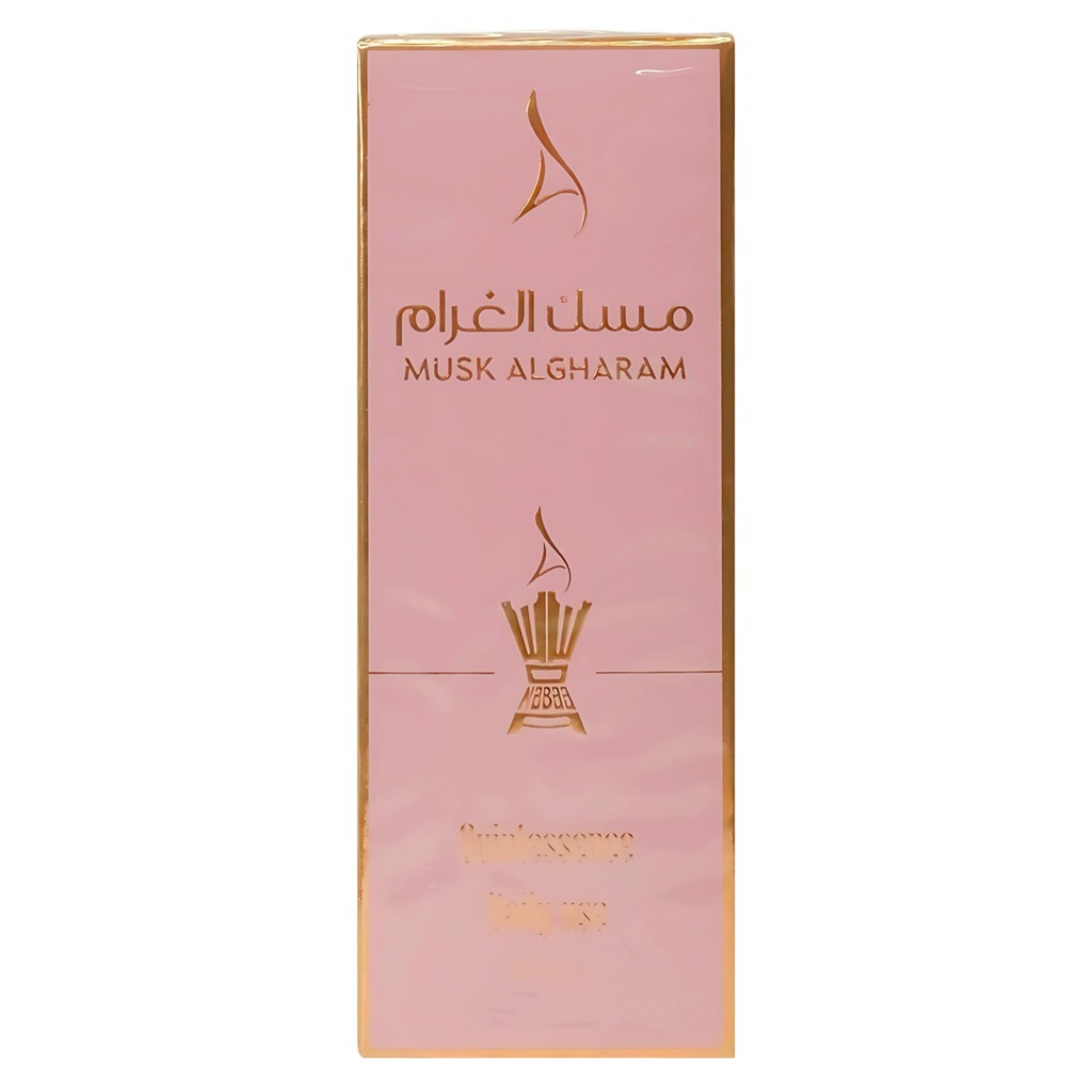 مسك الغرام كوينتيسنس للاستخدام اليومي 15 مل