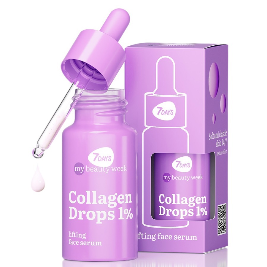 سيروم الوجه المضاد للشيخوخة 20 مل