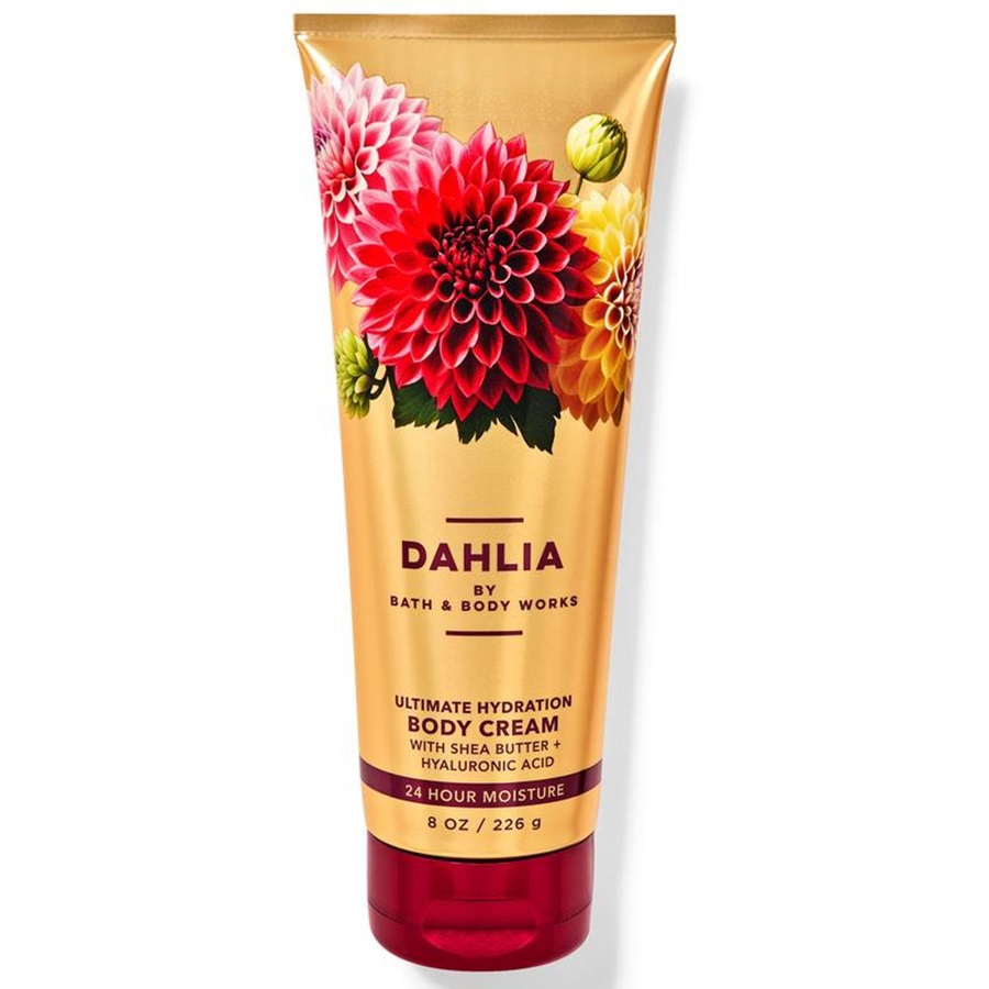 كريم داليا لترطيب الجسم 226 غم