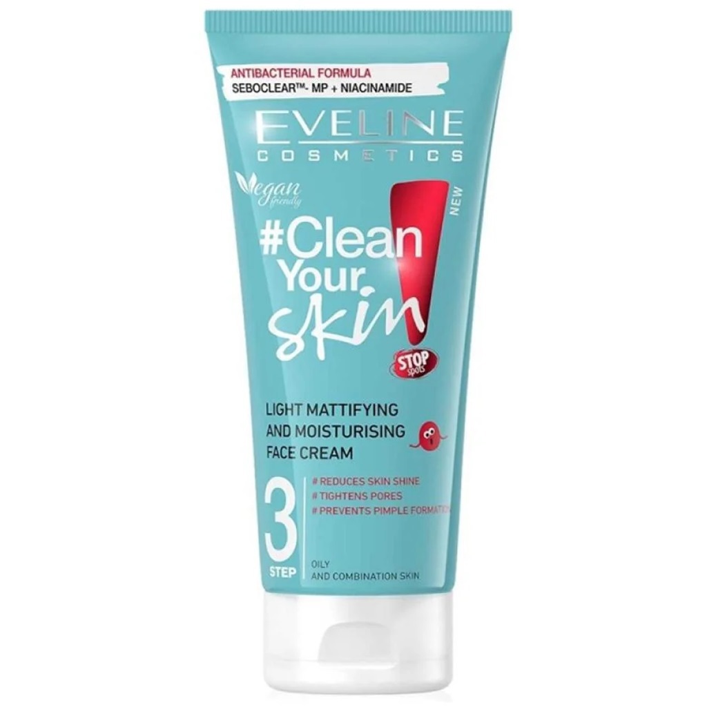 كريم الوجه المرطب كلين يور سكين 75 مل