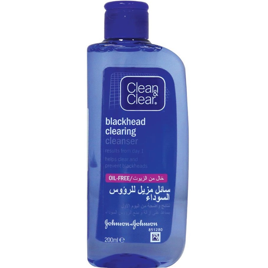 غسول منظف لإزالة الرؤوس السوداء 200 مل