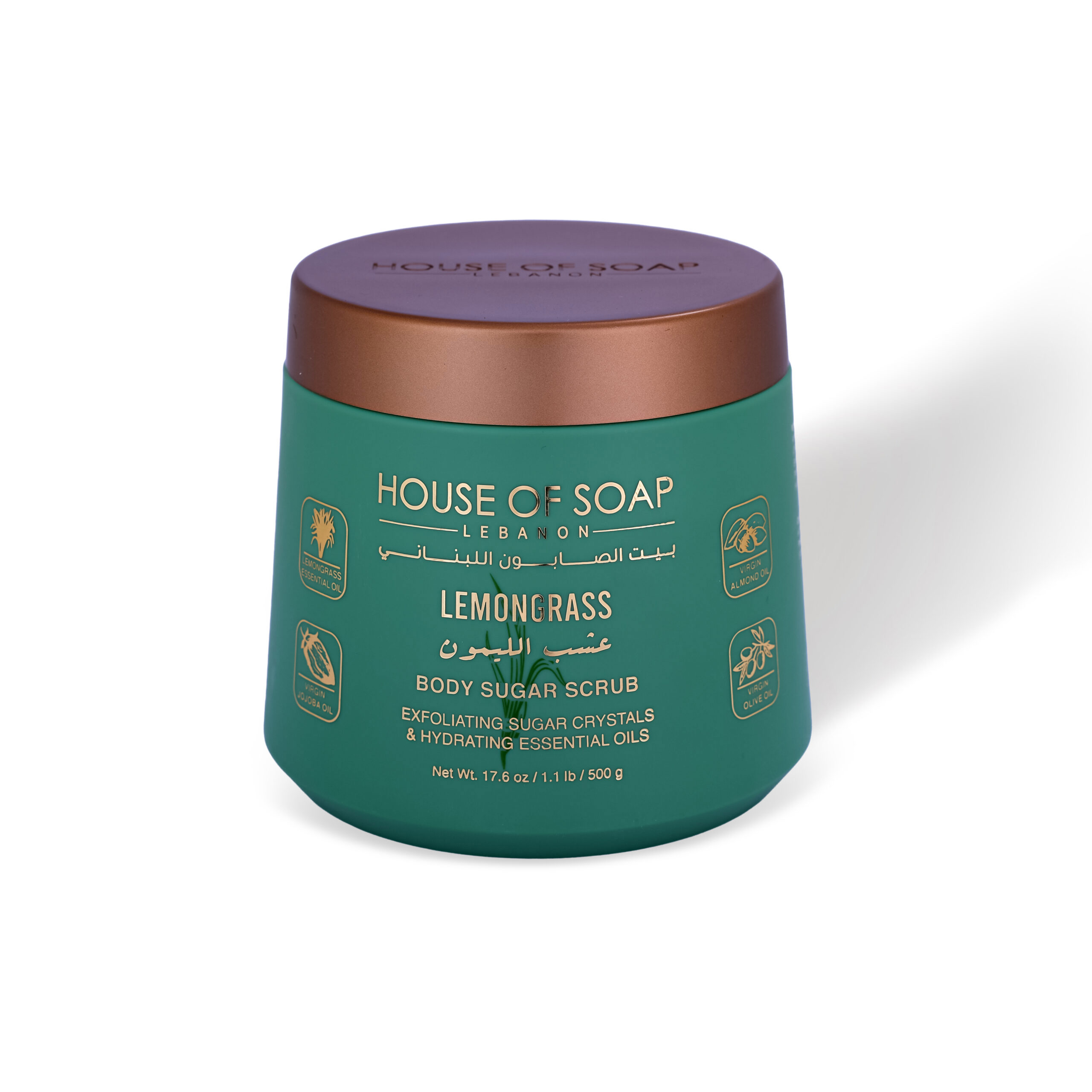 مقشر سكر الجسم بي إس برائحة عشبة الليمون 500 غرام جديد