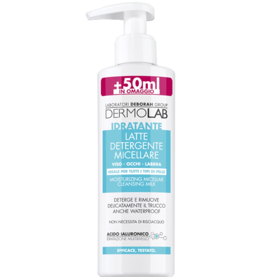 حليب منظف ميسيلار مرطب 400 مل