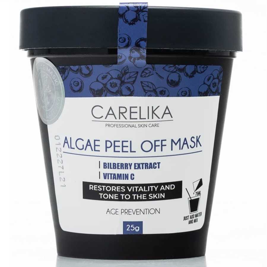 ماسك مقشر بالطحالب والكافيار 25 غم