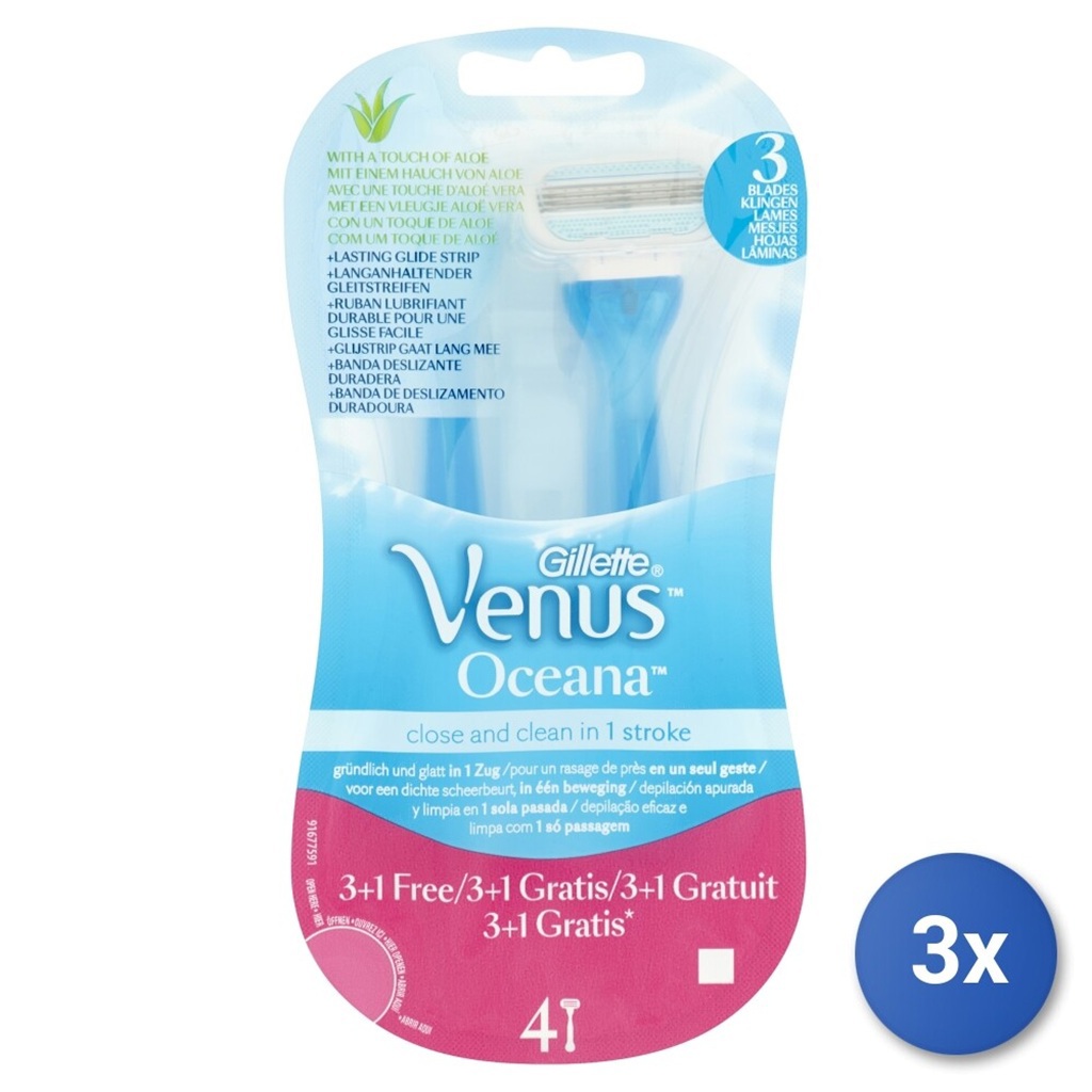 شفرات حلاقة فينوس أوشيانا 4 قطع