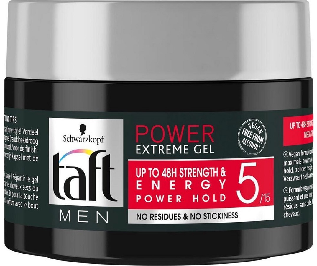 تافت باور اكستريم جل بتثبيت عالي (5) 250 مل