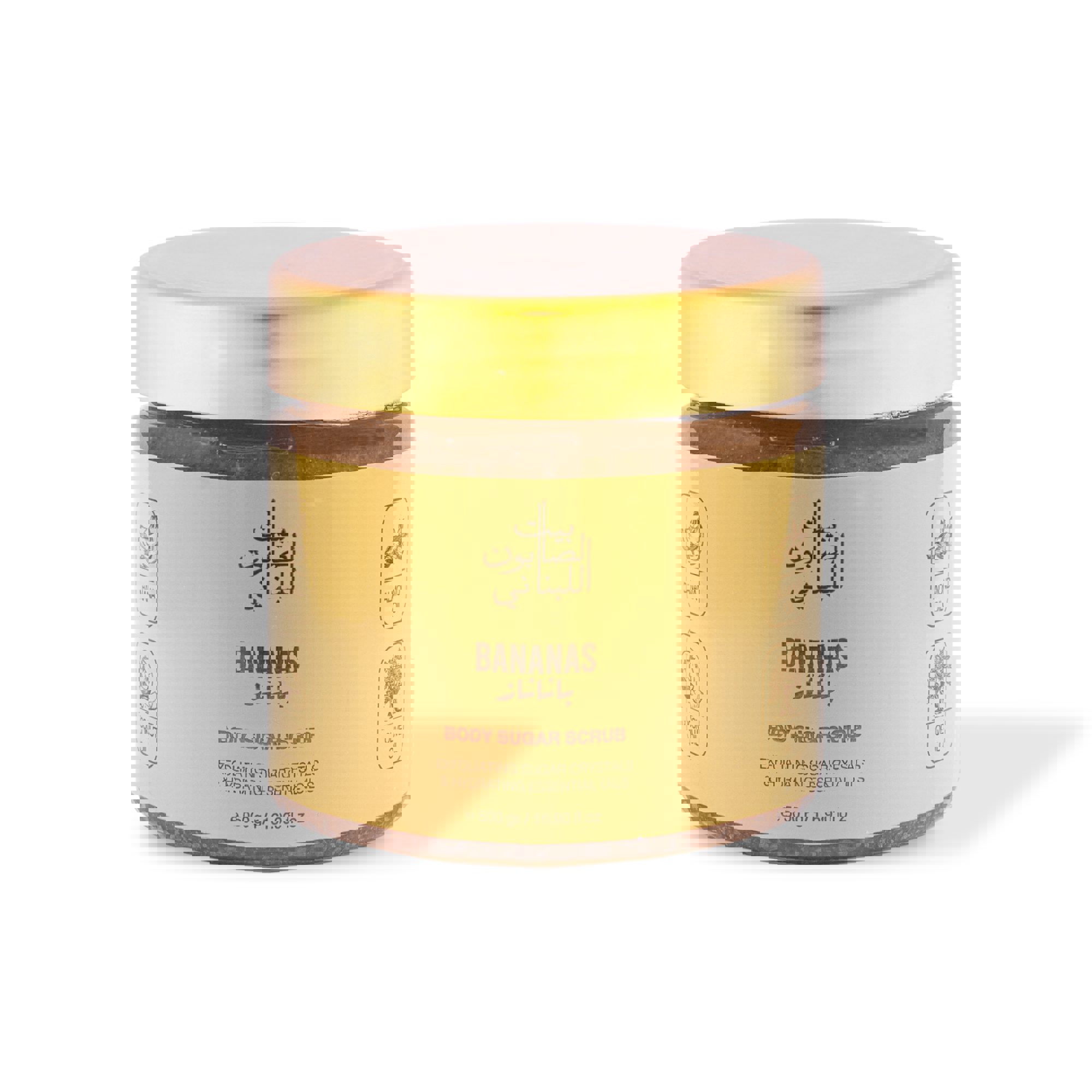 مقشر سكر الجسم بنكهة الموز ٥٠٠ غرام جديد