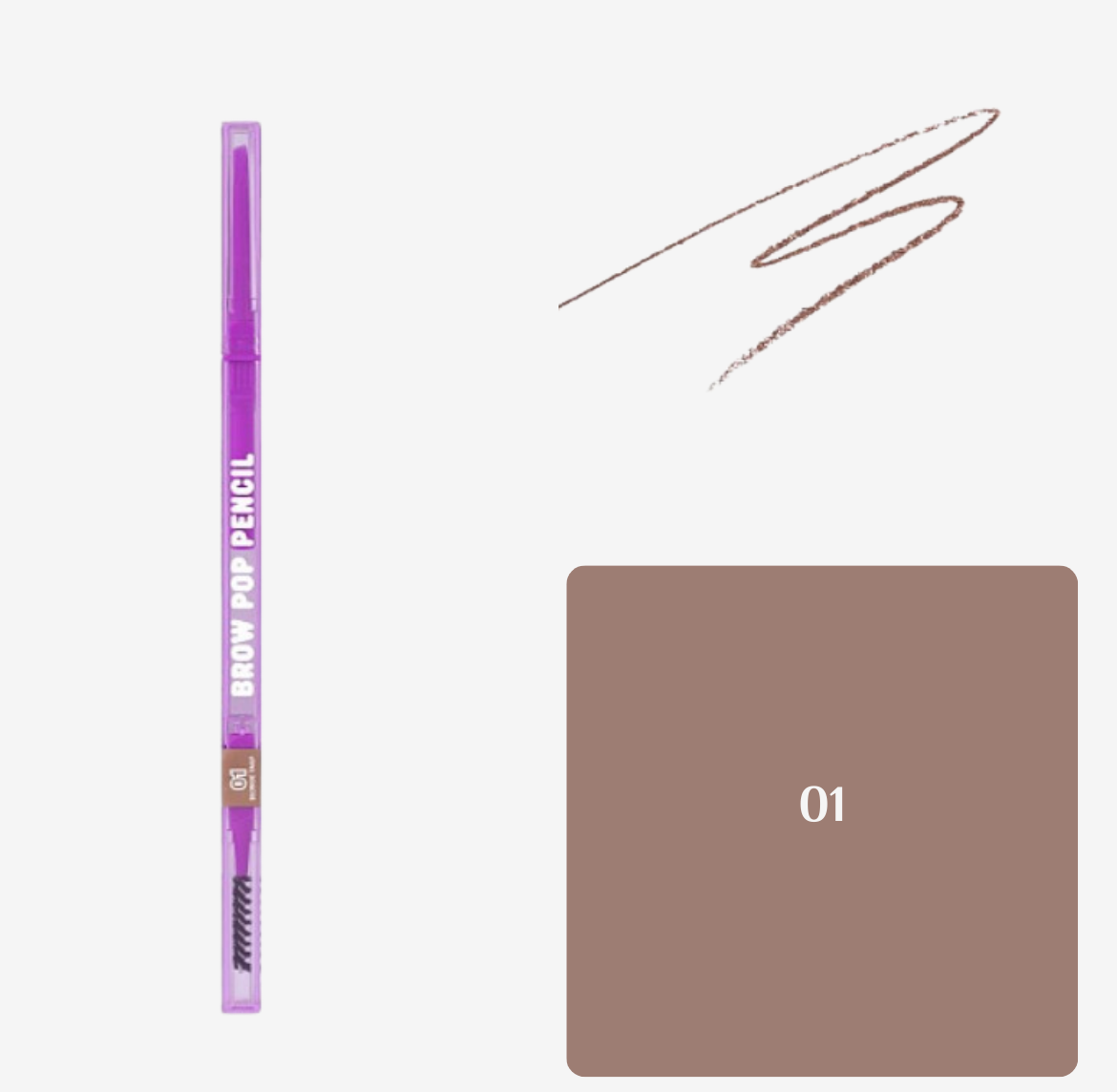 قلم تحديد الحواجب الأوتوماتيكي من بيوتي بومب، درجة اللون 01