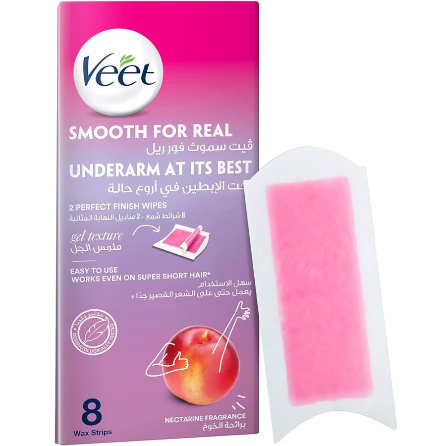 شرائح سموث فور ريل لازالة شعر تحت الابطين 8 قطع