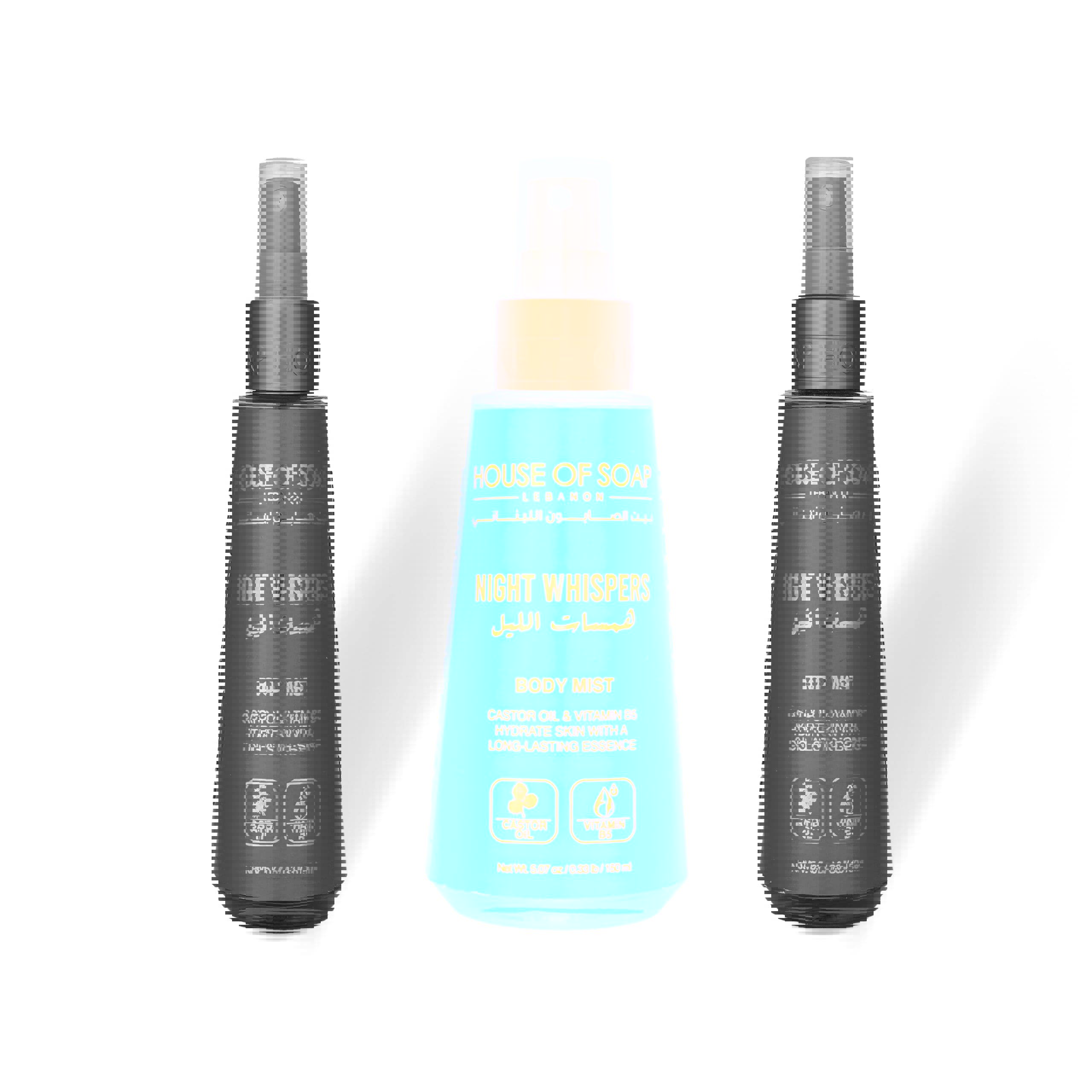 معطر للجسم جديد برائحة همسات الليل 150 مل