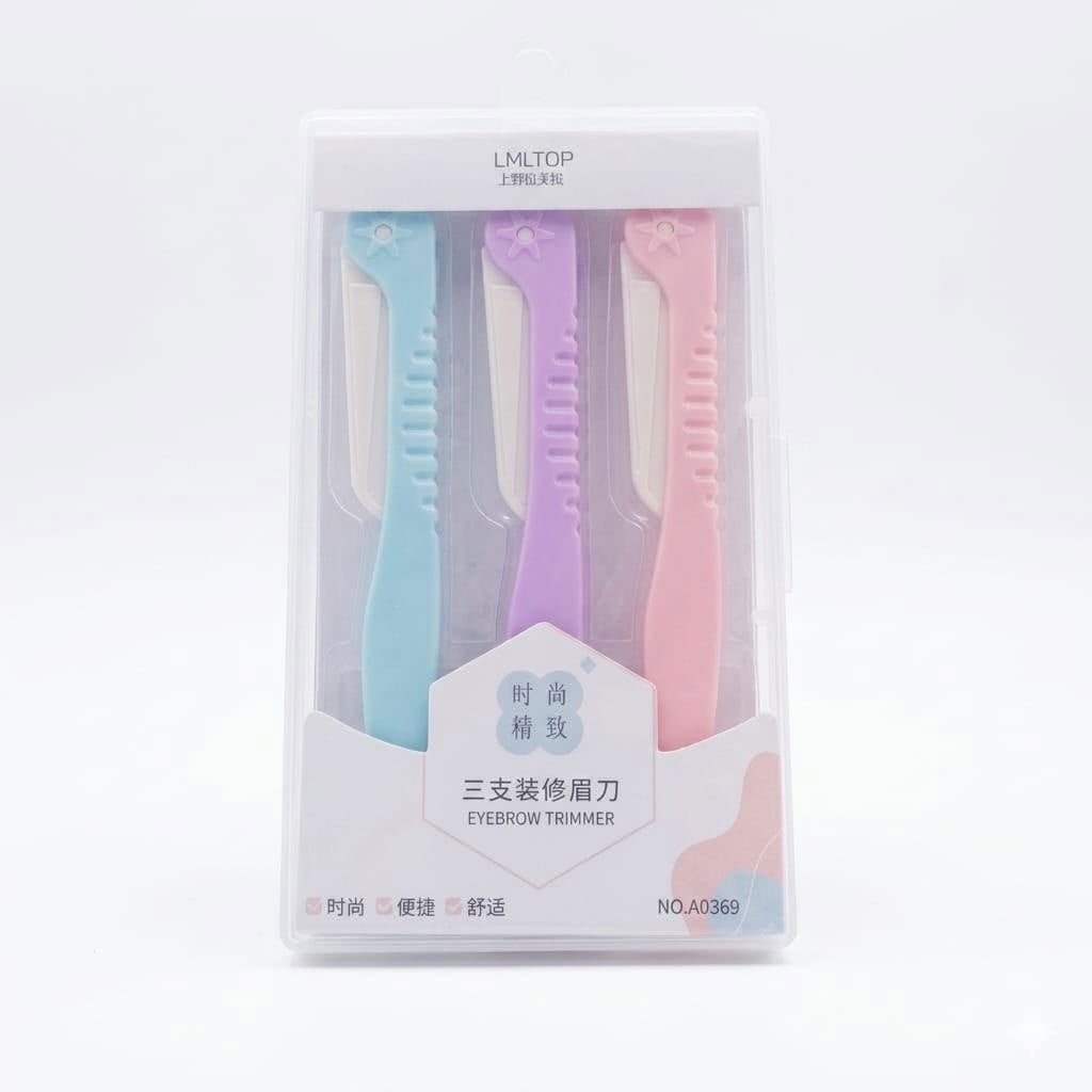 ماكينة حلاقة الحواجب 3 قطع