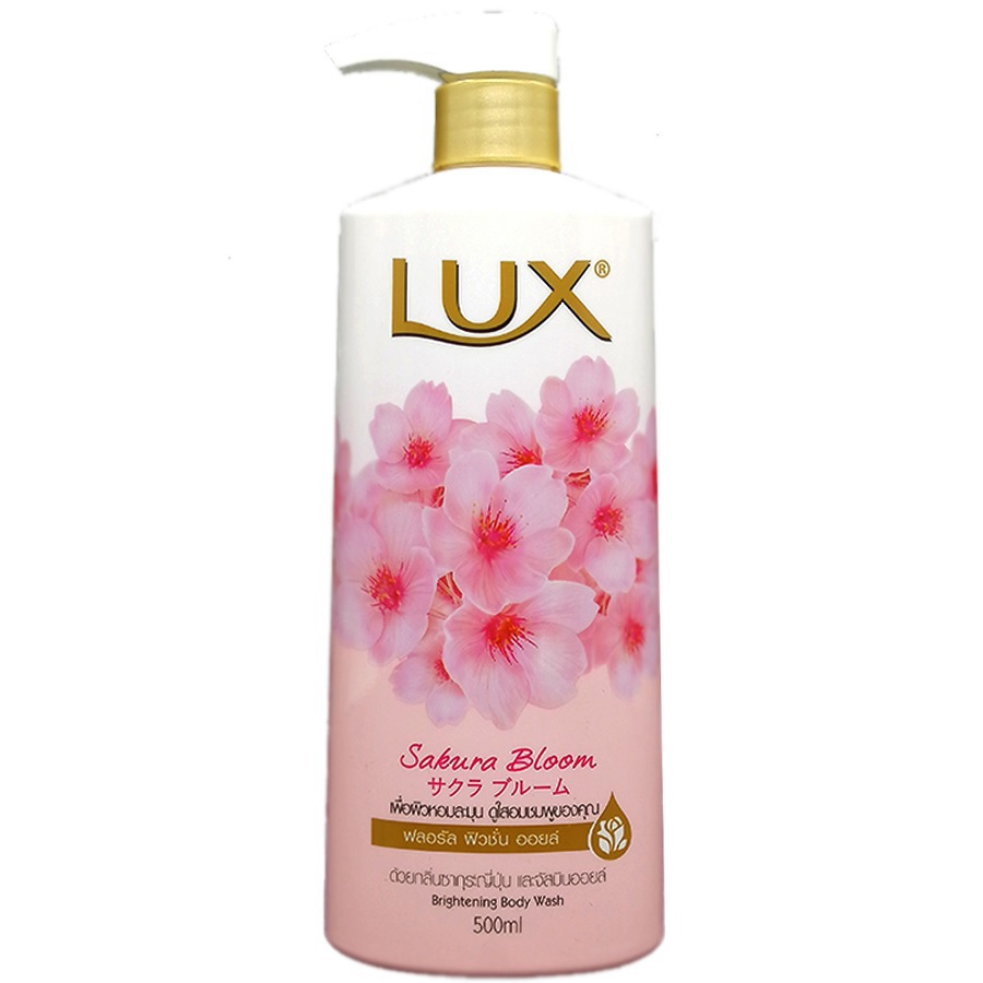 غسول الجسم المنعش ساكورا 450 مل