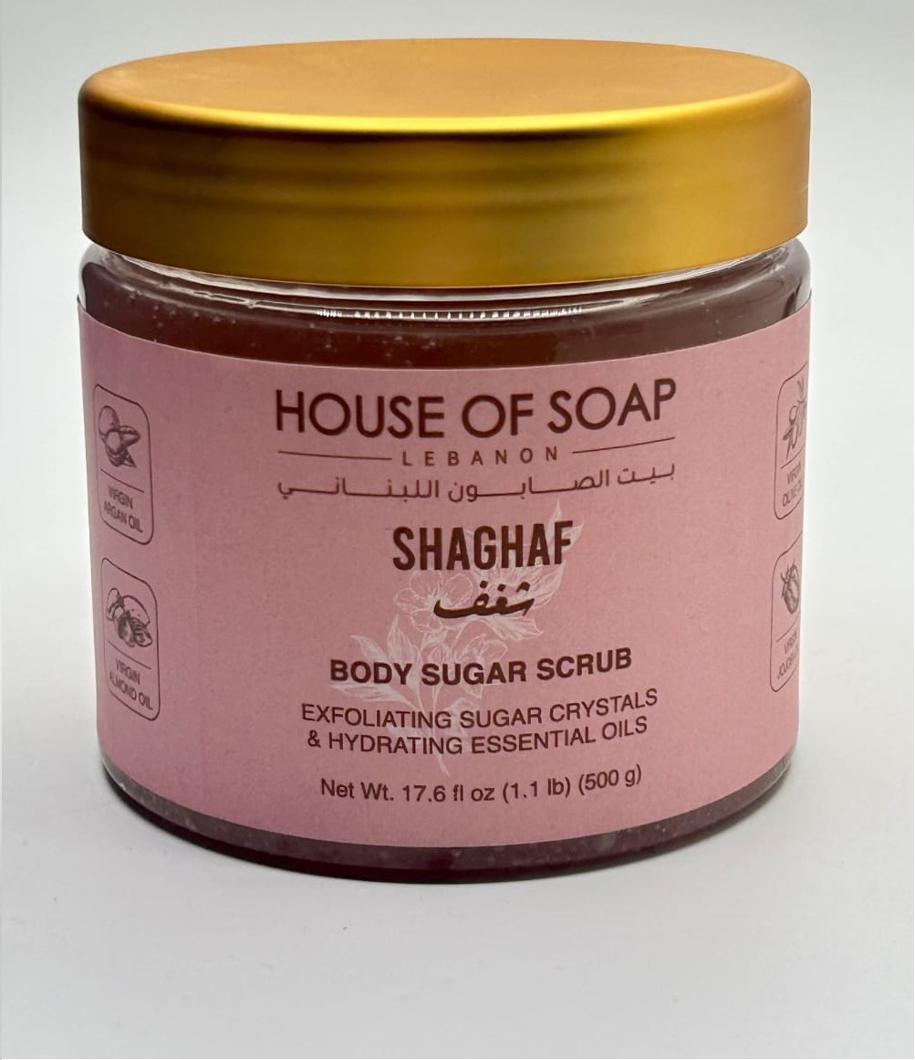 مقشر الجسم بالسكر من شغف ٥٠٠ غرام
