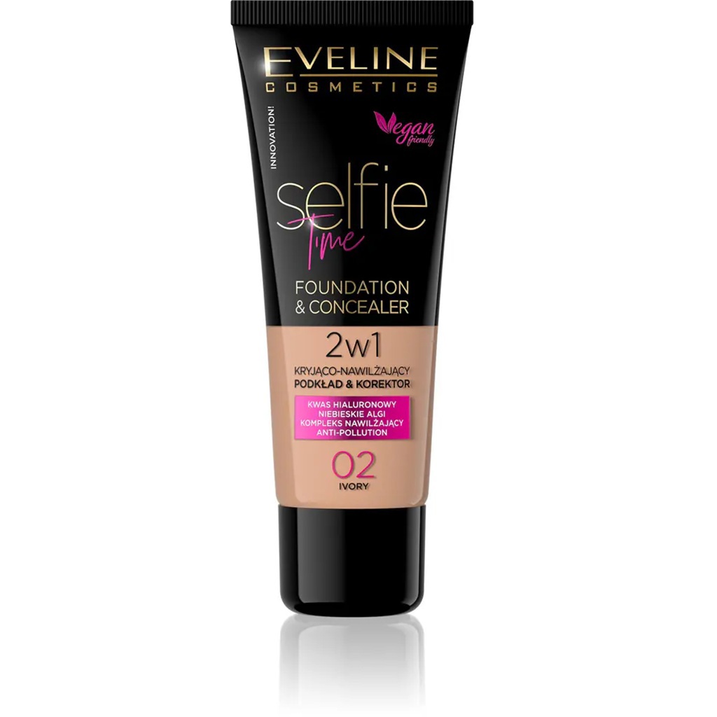 كريم أساس وخافي العيوب سيلفي تايم