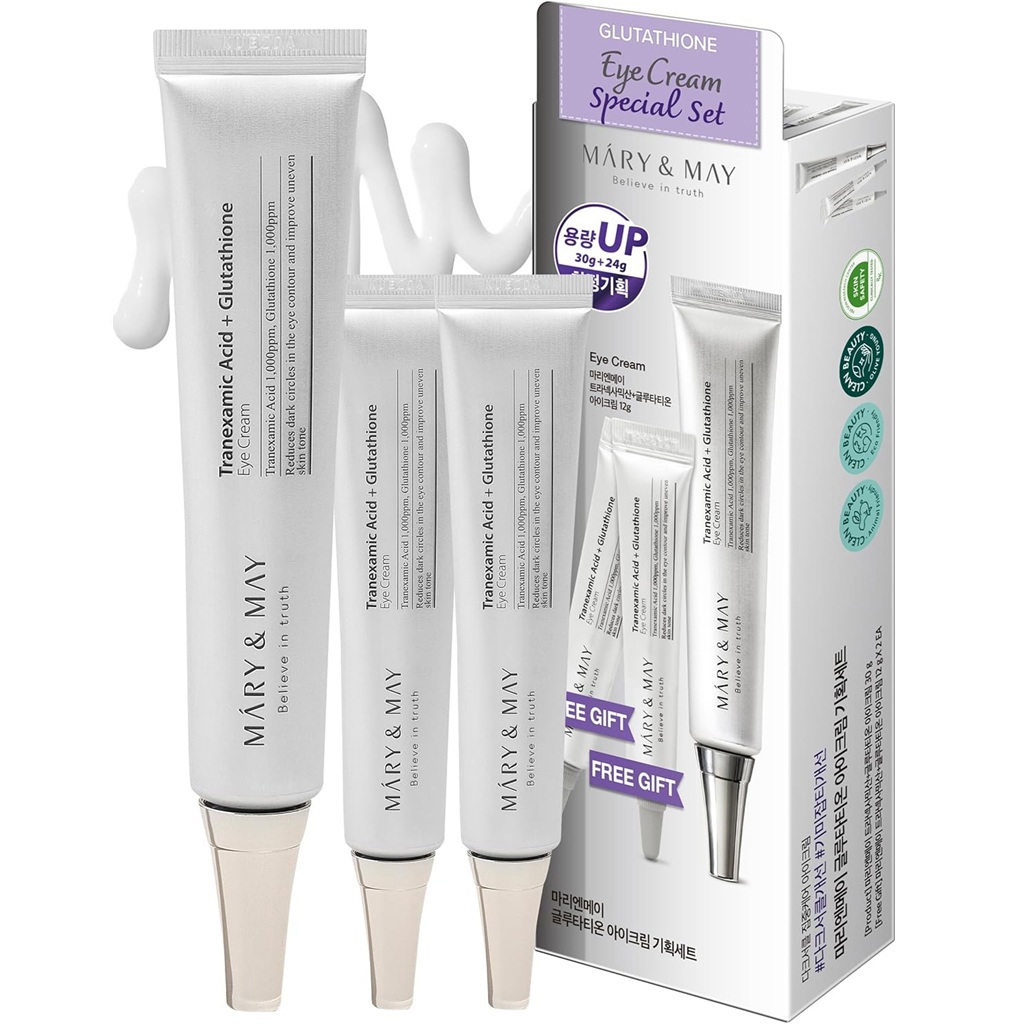 مجموعة خاصة للعناية بالعين جلوتاثيون 3 قطع